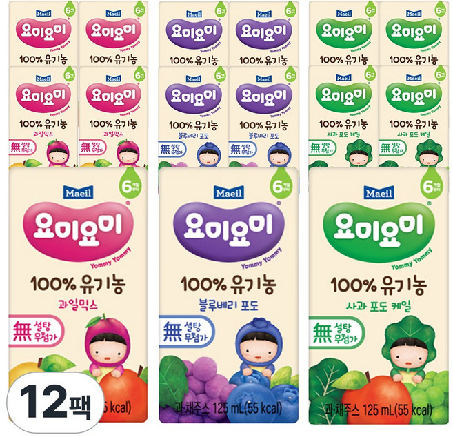 요미요미 유기농 주스 과일 신제품 3종 각4팩(과일믹스+블루베리포드+사과포도케일), 12개, 125ml