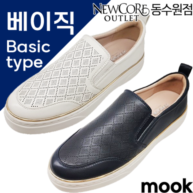 무크 여성 소가죽 슬립온 펀칭 포인트 금속 테두리 밴드 데일리 추천 (225mm~250mm)