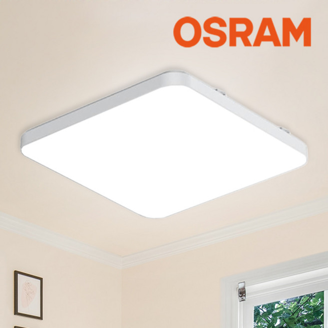 오스람 칩 LED 방등 60W LED등 거실등 전등교체 플리커프리, 주광색(흰색빛)