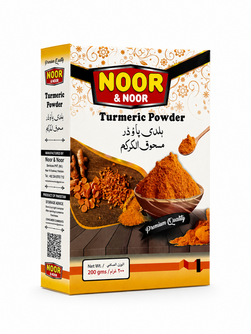 Turmeric Powder 강황 가루100%, 3개, 200g