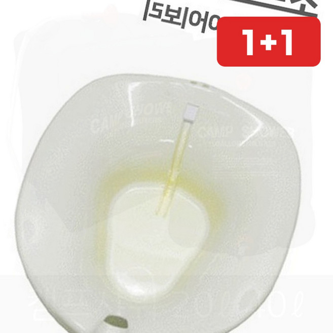 도모아 [좌욕대] 대야-SOFT(크린메디칼) 국내산 좌욕기 좌욕대야 산모용품, 1개