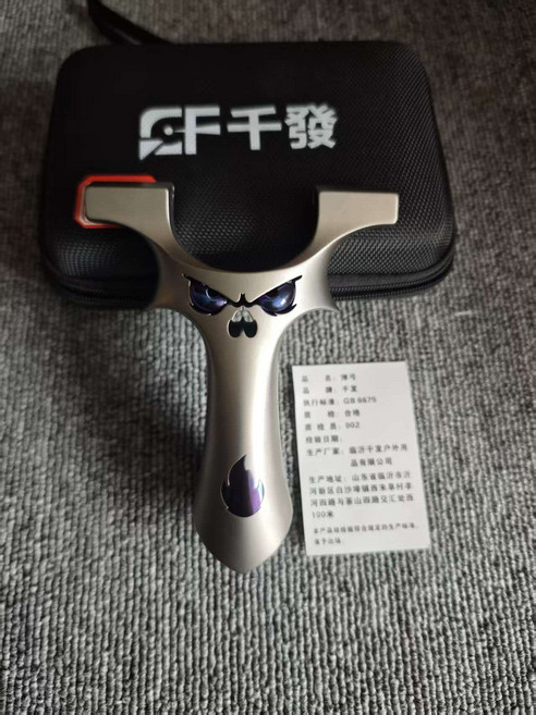 鈦合金 龍齒 快壓款 弓箭配件, 如圖所示, 1個