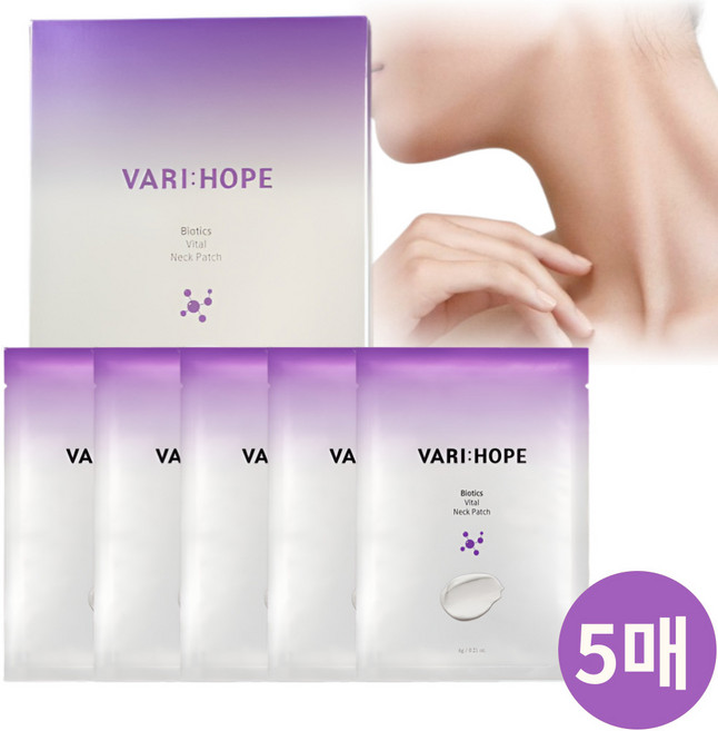 베리홉 바이오틱스 바이탈 넥 패치 5p, 5개입, 1개