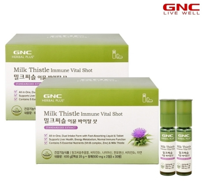 GNC [GNC] 밀크씨슬 이뮨 바이탈 샷 (총 30병) 30일분 x 2개, 30회분