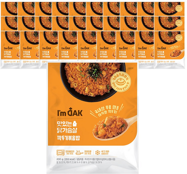 [아임닭] 맛있는 닭가슴살 깍두기볶음밥, 30개, 200g
