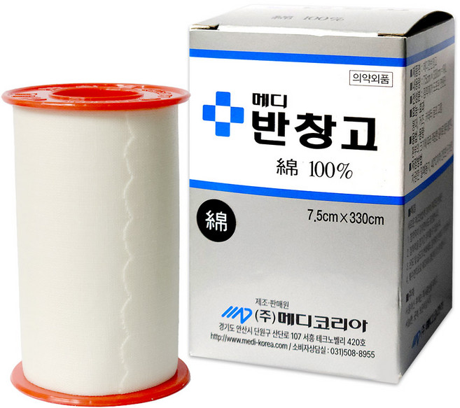 메디코리아 면반창고, 1개입, 5개