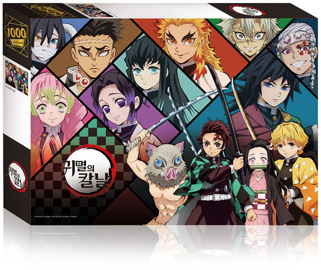 직소퍼즐 귀멸의 칼날 1000조각 TG-KA10-008, 1개