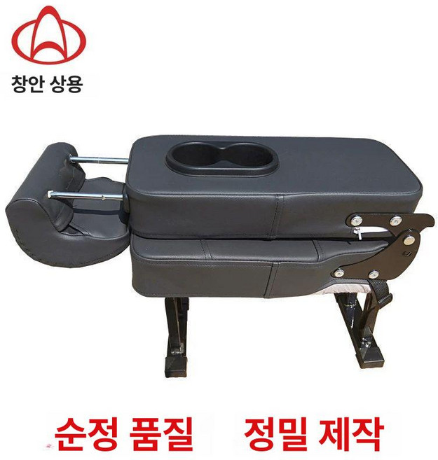 쏘렌토 보조 중간 펠리세이트 뒷좌석 골드컵 콘솔 동풍, 1개, 창안 오우샹 A800 컵홀더 A