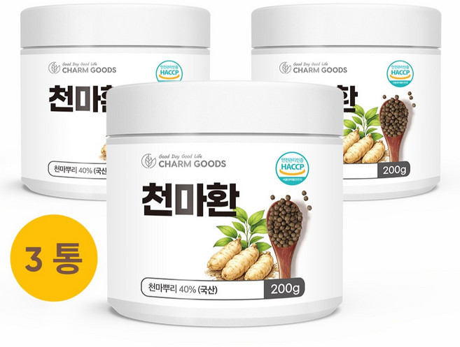 간편한 환 타입 국산 천마환 식약처 식약청 부담없는 크기 진피 참당귀 천궁, 3박스, 200g