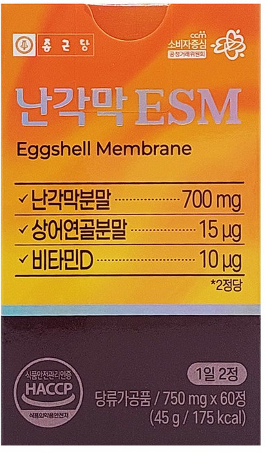 종근당 난각막 ESM 45g, 60정, 1개