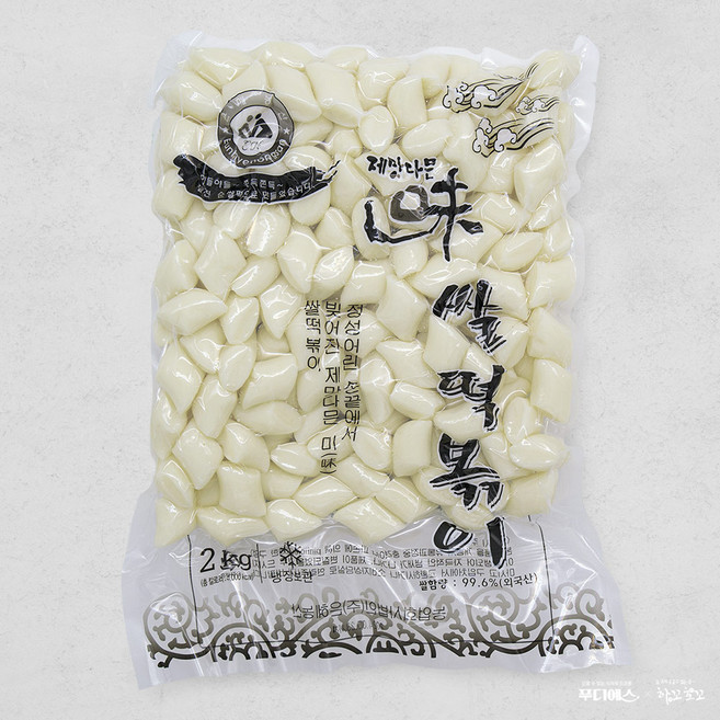 떡볶이 떡 쌀떡 미니떡 대용량, 1개, 2kg
