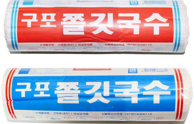 금성제면 구포 쫄깃국수 소면 1.4kg *중면 1.4kg, 1개