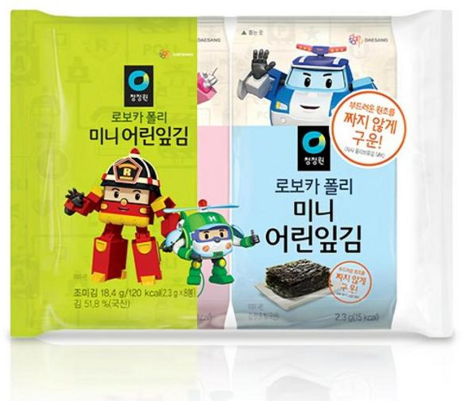 청정원 청정원 미니어린잎김 8봉, 2.3g, 2세트