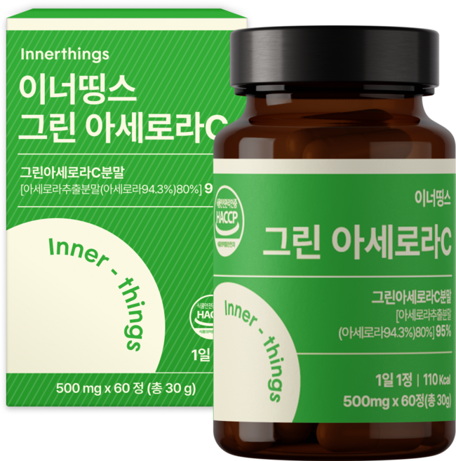 [정품] 그린 아세로라 천연비타민C, 1개, 60정