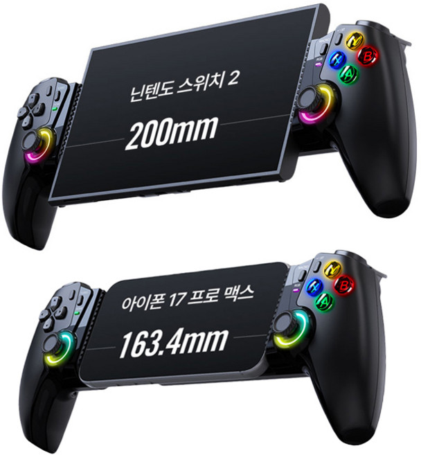 스마트폰 모바일 블루투스 게임패드 M1 아이폰 안드로이드 닌텐도스위치, 1개, 블랙, M1모바일컨트롤러