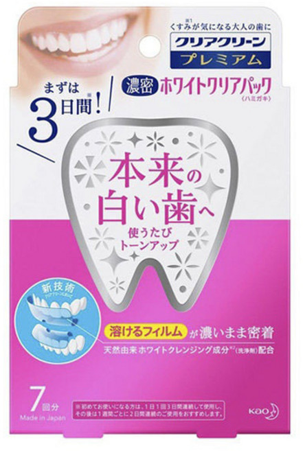Kao 花王 Clear Clean Premium亮白牙貼, 1盒