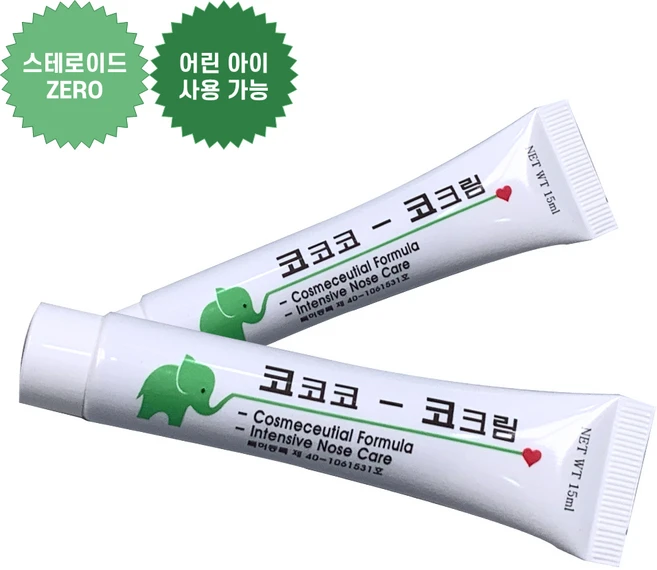 코코코 코크림 15ml 유아 어린이 아기 코밤 코건조, 1개 - 쿠팡
