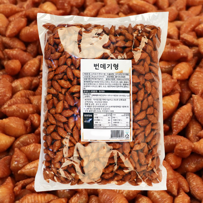 톡이네 달콤 바삭 고소한 번데기형 옛날 과자 대용량 번데기모양 번데기과자, 1개, 1kg