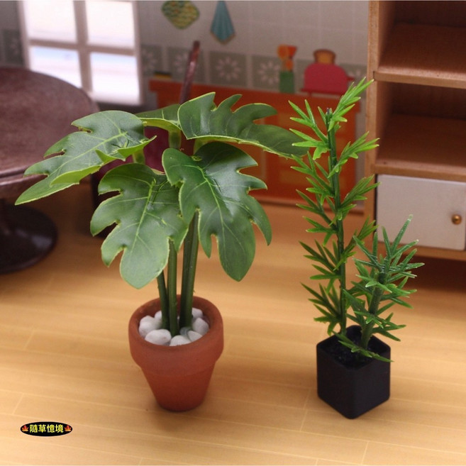 隨草憶境 迷你仿真龜背芋綠竹盆栽 袖珍微景觀模型, 一組2款入（全套，★促銷★）