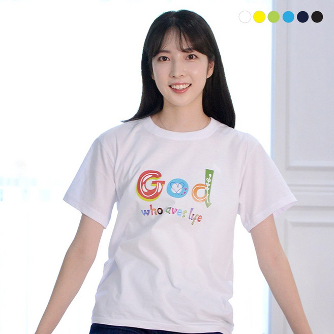 교회단체티 여름성경학교 수련회 아웃리치 교회티셔츠 God who saves life 갓세라 성인용