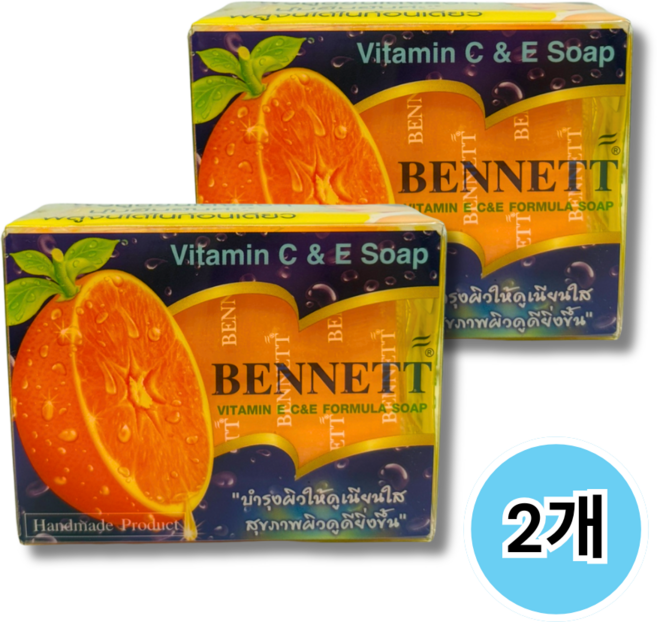 베네트 비타민 포뮬라 비누 130g 1개, 2개입