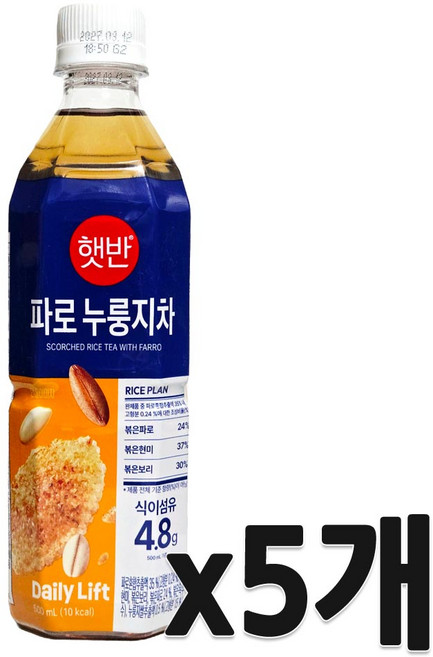 햇반 파로 누룽지차, 5개, 500ml