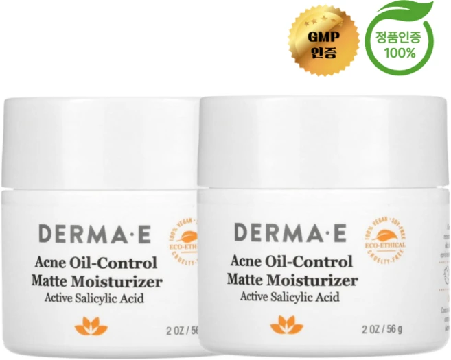 1+1 더마 E 여드름 오일 컨트롤 매트 모이스처라이저 56g, 2개 - 쿠팡
