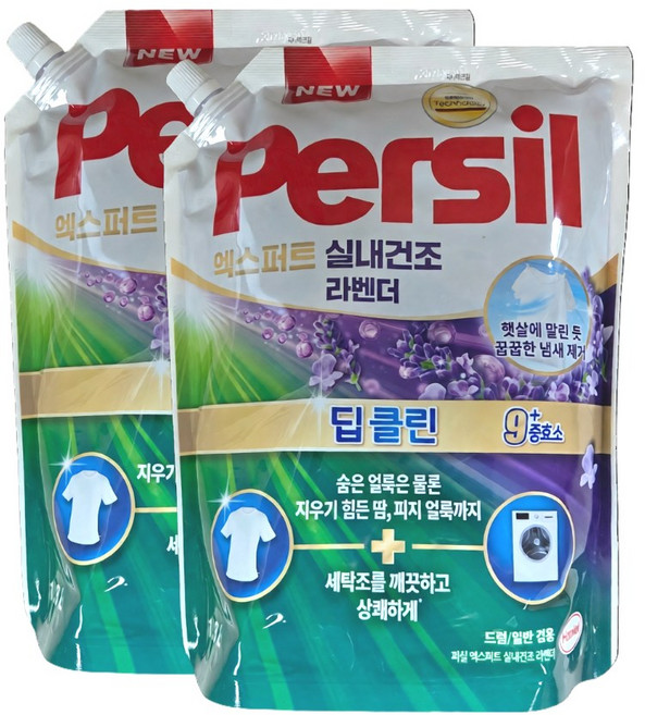 퍼실 딥클린 실내건조 라벤더 드럼일반겸용, 1.8L, 2개