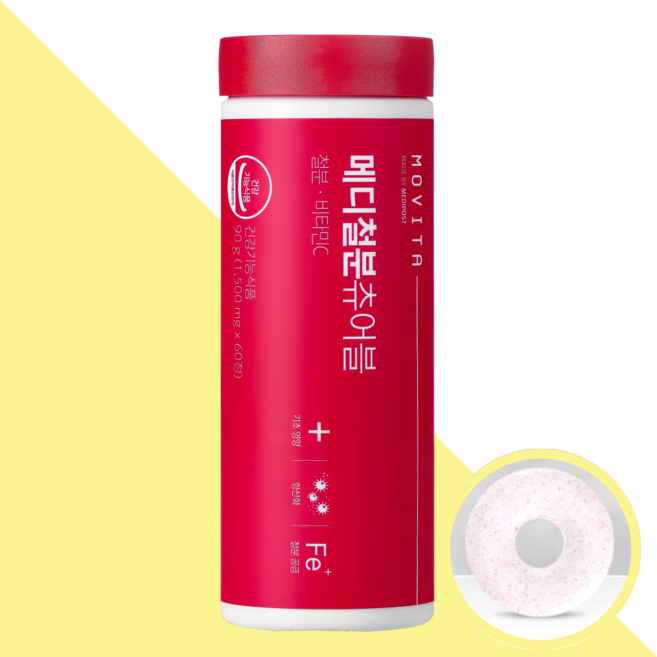 흰여울팜 메디철분츄어블 어린이 초등학생 청소년 임산부 변비없는 철분제 임신 철분영양제, 1개, 60정