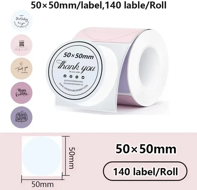 1롤 라벨 스티커 자체 접착 열전사 용지 M110 P50 DETONG Munbyn Nelko 미니 프린터에 적합, 17 50x50
