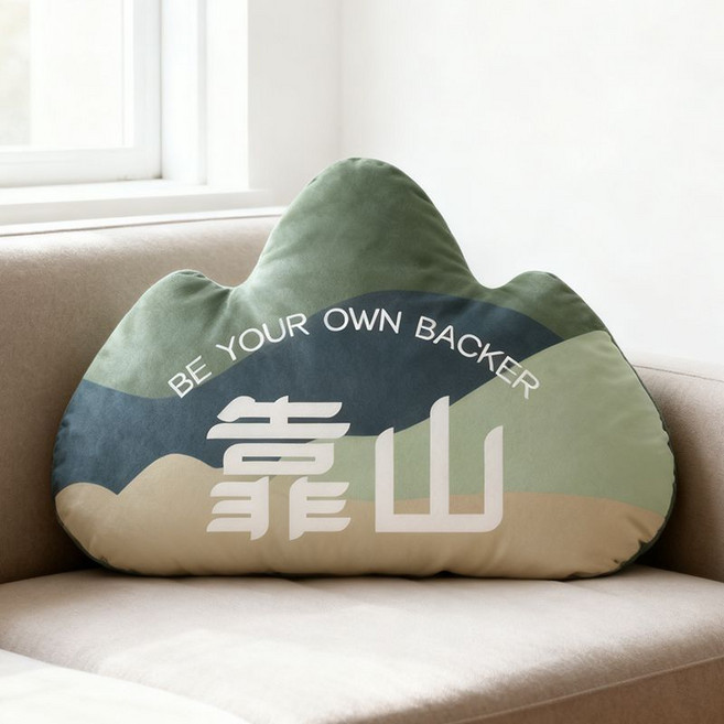 山水畫靠山抱枕 靠墊 枕墊, 1個, 430x50cm