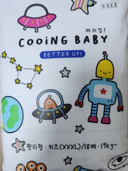 Cooing 베러업 팬티형 기저귀 남녀공용, 키즈형(Kid), 18매