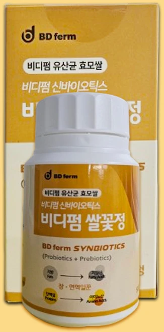 신바이오틱스 쌀꽃정 유산균 장건강 위건강 속이편한 효소, 1개, 90정 - 쿠팡