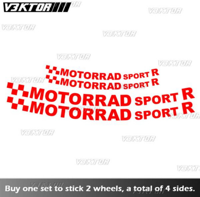 오토바이 휠 스티커 림 데칼 허브 스트라이프 테이프 액세서리 BMW F900R S1000RR R1200R 용, 1개