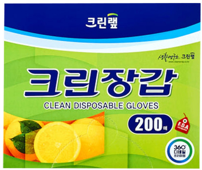 태화 크린장갑, 1개, 20개