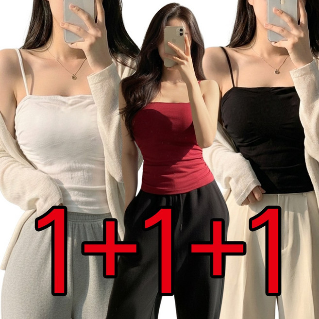 nanalshop 1+1+1 3종 세트 여성 셔링나시 캡나시 캡내장 브라탑 끈나시 주름나시 브라캡 오프숄더
