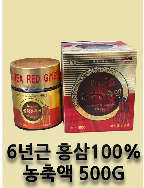 6년근 홍삼농축액 100% 홍삼엑기스 500g, 1개
