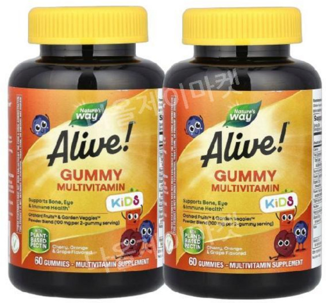 2개 네이쳐스웨이 키즈 멀티 비타민 어린이종합비타민 어린이비타민 키즈비타민 구미젤리 3가지맛 60개, 60정