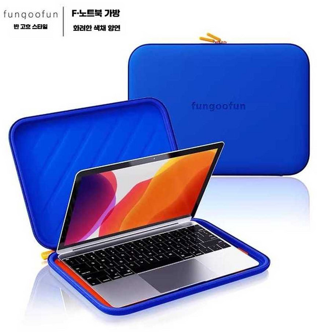 노트북가방 하드케이스 방수케이스 예쁜가방 여성용 노트북슬리브 제품