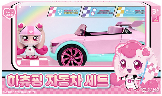 5세여아 상상력확장 깡총 티니핑 자동차피규어 시리즈 붕붕자동차 전진기능 생일선물, 1개, 하츄핑 자동차 한정판