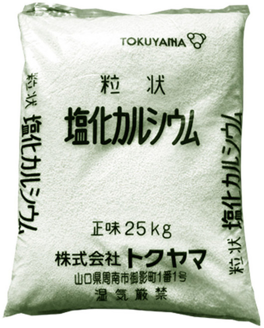 푸리오 일본산 구슬형 염화칼슘 25kg 제설제습용/농사용, 1개