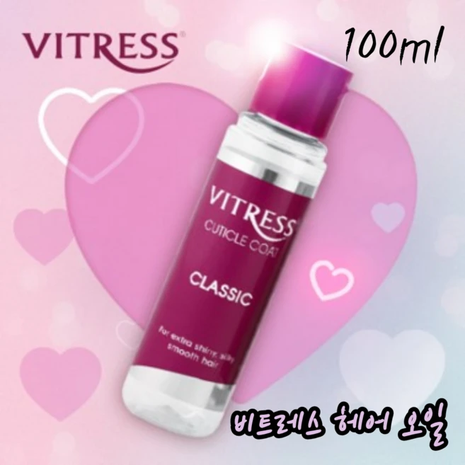 비트레스 큐티클코트 클래식 헤어에센스, 100ml, 1개 - 쿠팡