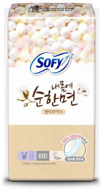 브랜드관 내몸에 순한면 팬티라이너 무향 롱 69P 쏘피, 1개