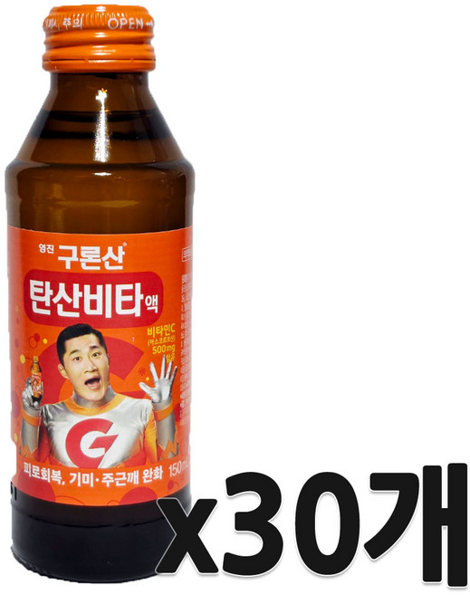 해태htb 구론산 탄산비타액 음료, 150ml, 30개