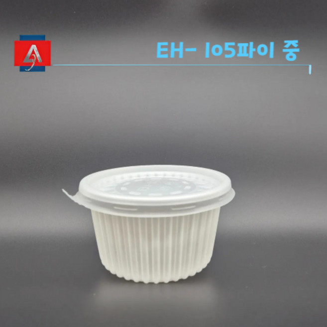 일회용 국용 기 / 밥용기 / 105파이 중 / 규격 105x58 / 1 000개 SET (뚜껑+용기) / 무료택배, 1개, 500개