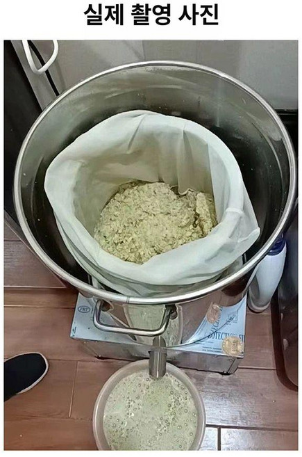 한약재 압착기 찌꺼기 즙짜개 한약 스테인레스 과즙기, 망사 포함 탈수기, 기본 색상