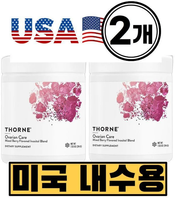 난소 관리 이노시톨 쏜리서치 60인분 2통 임신 배란 난임 불임 엽산 폴리메놀 생리 월경 - 쿠팡