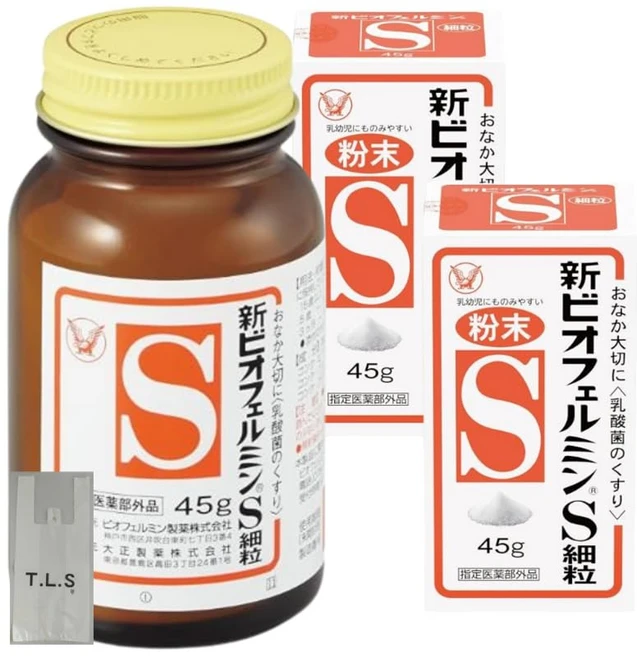 신비오페르민 S세립 x 2 지정의약부외품 흰색 - 쿠팡