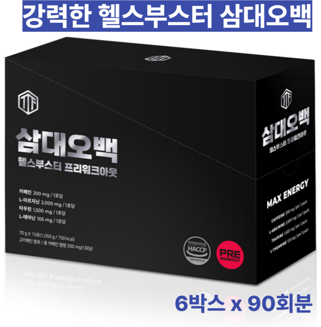 삼대오백 헬스부스터 프리워크아웃 에너지 드링크, 6개, 70g
