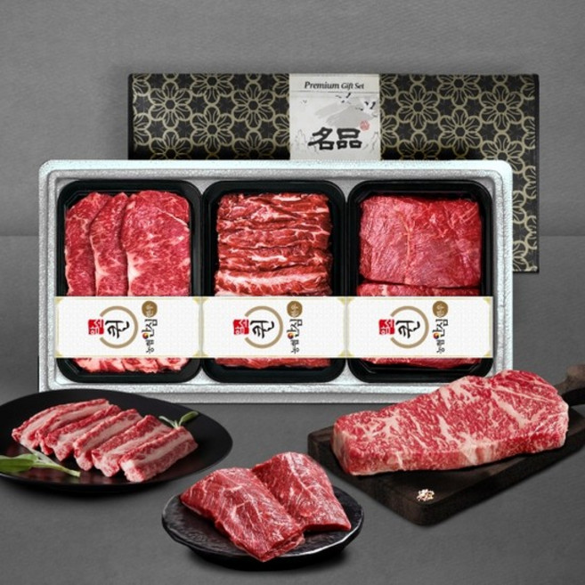 암소퀸 1등급 구이정육선물세트 3호 (채끝+갈비살+양지(덩어리)/각300g), 1개